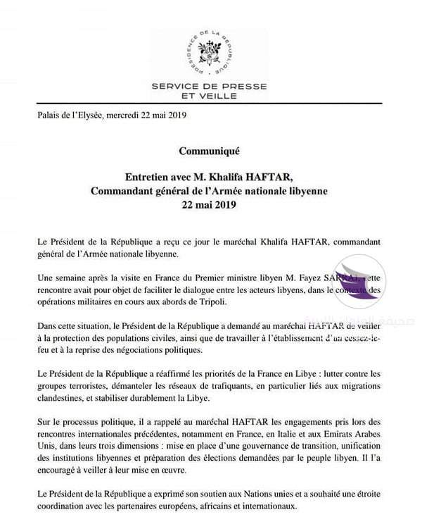 ترجمة البيان الرسمي لقصر الإليزيه حول اجتماع الرئيس الفرنسي والقائد العام للجيش - 61513937 606218113191128 8677135914306109440 n