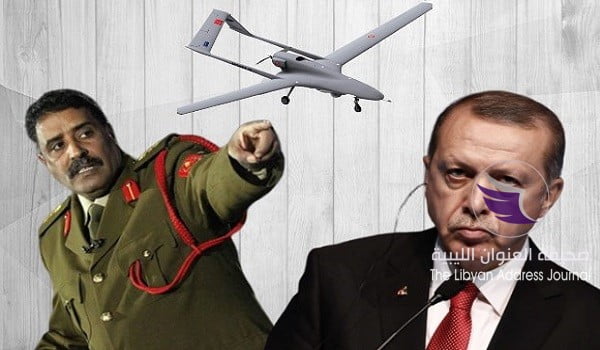 (شاهد الصور) طائرة الاستطلاع التركية تثبت تورط تركيا في دعم الإرهاب في ليبيا  - 76578a2fe1c5920