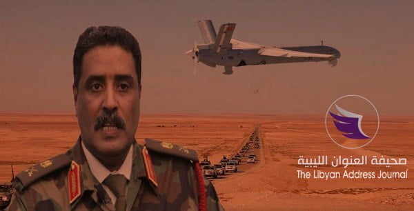المسماري: طائرات تركية بدون طيار تضرب القوات المسلحة في طرابلس - 8 3