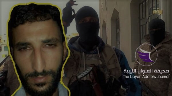 مقتل قيادي داعشي متحالف مع الوفاق بطرابلس - D712BA XUAA858p 2