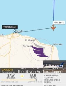 طائرة "أيروترانس" تغير وجهتها بشكل مفاجئ من إسطنبول إلى طرابلس نحو مصراتة - DA8DE833 64DC 4548 B97C 78BF74E71718