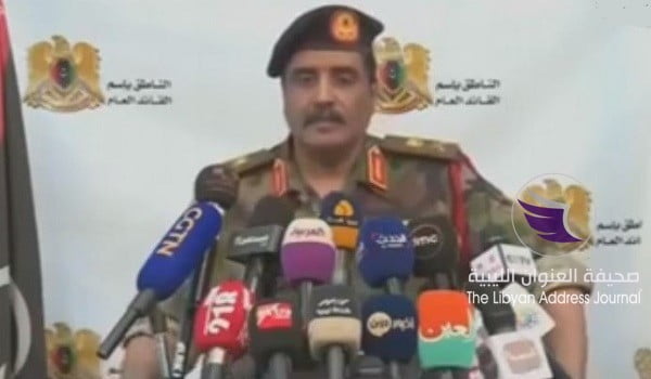 المسماري: القوات المسلحة تواصل معاركها في طرابلس - IMG ad687e4d4ffbالمسماريf7ec3e4af49fac3 V