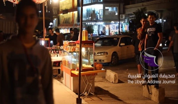  (بالفيديو) أجواء رمضان في مدينة غريان - New مدينة غريانImage