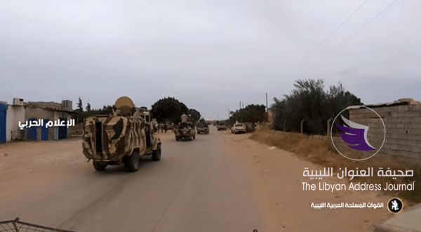 القوات المسلحة تتقدم في محاور طرابلس - Screenshot 7