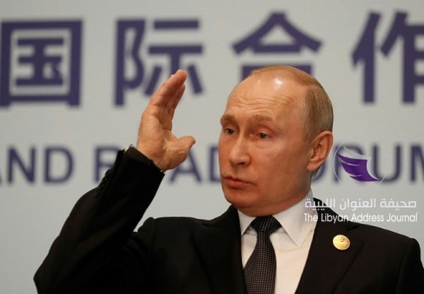 بوتين يوقع أمر تسهيل منح الجنسية الروسية لأوكرانيين - ce38846aedd45f0f04f9ad13932274c1d525659c