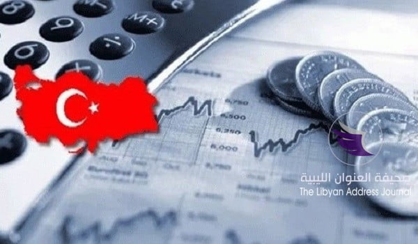 منظمة التعاون تتوقع انكماش اقتصاد تركيا 2.6% العام الحالي - emiratesvoice adams1 2
