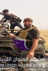 (مفصل) سجل القيادات الإرهابية المشاركة ضمن صفوف ميليشيات الرئاسي ضد الجيش - اثنين