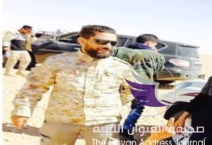 (مفصل) سجل القيادات الإرهابية المشاركة ضمن صفوف ميليشيات الرئاسي ضد الجيش - تسعة