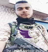 (مفصل) سجل القيادات الإرهابية المشاركة ضمن صفوف ميليشيات الرئاسي ضد الجيش - خمسة