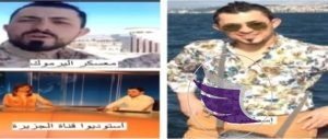 (مفصل) سجل القيادات الإرهابية المشاركة ضمن صفوف ميليشيات الرئاسي ضد الجيش - واحد