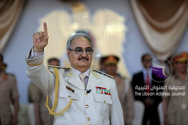 بيان القائد العام حول ما حدث في غريان - حفتر 1
