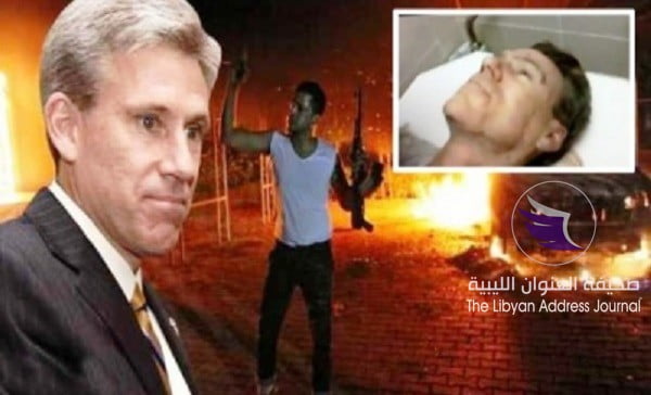 محكمة أمريكية تدين متهماً في قتل القنصل "ستيفنز" في بنغازي - 0734458113fb5fdb850cdfee48cc5ca3