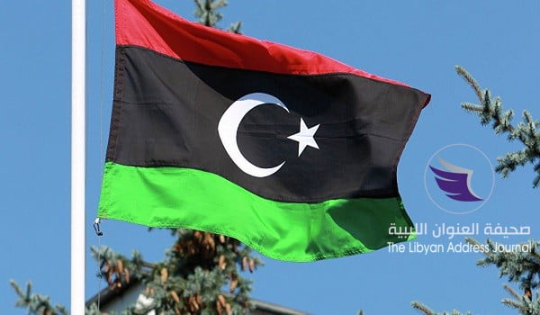 تفاصيل البيان الختامي لمؤتمر القوى الوطنية الليبية بالقاهرة - 1016837141