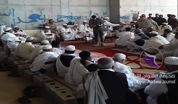 مشائخ وأعيان الزنتان يهنؤون أفراد الجيش المرابطين بمطار طرابلس بعيد الفطر 7 مشائخ وأعيان الزنتان يهنؤون أفراد الجيش المرابطين بمطار طرابلس بعيد الفطر - 61705917 2377219209067331 9767185127833600 n