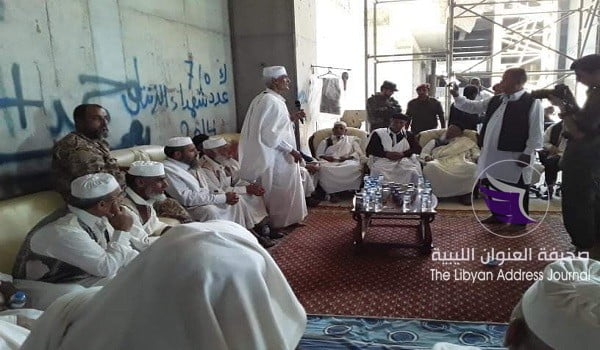 مشائخ وأعيان الزنتان يهنؤون أفراد الجيش المرابطين بمطار طرابلس بعيد الفطر 6 مشائخ وأعيان الزنتان يهنؤون أفراد الجيش المرابطين بمطار طرابلس بعيد الفطر - 61767130 2421396997955104 7843031120571531264 n