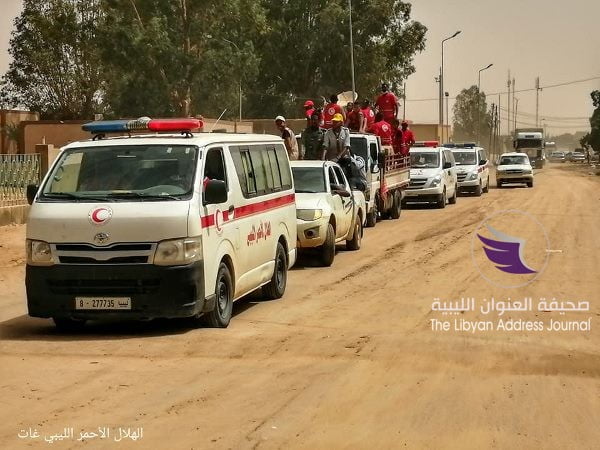 سيول غات تتسبب في نزوح 1323 شخصًا وتدمير عشرات المنازل 11 سيول غات تتسبب في نزوح 1323 شخصًا وتدمير عشرات المنازل - 61960181 1516226901851464 2708043263142526976 n