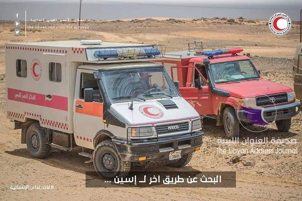 البحث عن "إسين" القرية الضائعة التي تقطعت بها السبل 19 البحث عن "إسين" القرية الضائعة التي تقطعت بها السبل - 62177894 2207919619256801 6461458609531256832 n