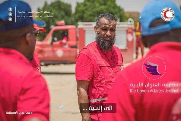 البحث عن "إسين" القرية الضائعة التي تقطعت بها السبل 18 البحث عن "إسين" القرية الضائعة التي تقطعت بها السبل - 62181006 2207918985923531 3266333494875258880 n