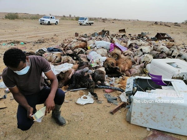 سيول غات تتسبب في نزوح 1323 شخصًا وتدمير عشرات المنازل 15 سيول غات تتسبب في نزوح 1323 شخصًا وتدمير عشرات المنازل - 62233065 705379146558304 3008783796695728128 n
