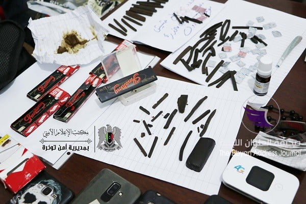 ضبط كمية من الخمور والأقراص المهلوسة بتوكرة - 62377500 598063407372075 3592176398581628928 n