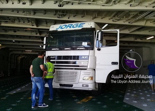 حركة ملاحية نشطة بميناء بنغازي البحري - 62483731 2334018270174308 5259170286967717888 n