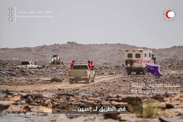 البحث عن "إسين" القرية الضائعة التي تقطعت بها السبل 15 البحث عن "إسين" القرية الضائعة التي تقطعت بها السبل - 62536014 2207918895923540 5562610714272595968 n