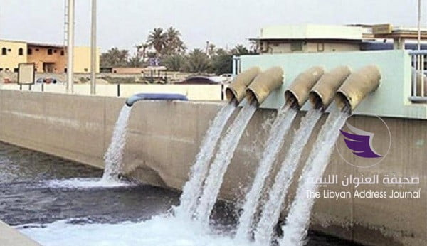 جهاز النهر: "هزة كهربائية" تتسبب في وقف تدفق المياه إلى مناطق غرب ليبيا -