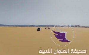 صور ..دوريات مكثفة لكتيبة 178 مُشاة لحماية الحدود الليبية التشادية - 64304250 2223462187709576 4941343454388027392 n 822x512