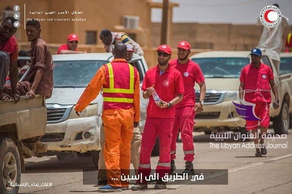 البحث عن "إسين" القرية الضائعة التي تقطعت بها السبل 13 البحث عن "إسين" القرية الضائعة التي تقطعت بها السبل - 64344978 2207919702590126 1120306708371996672 n