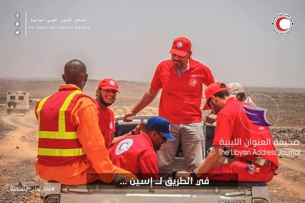 البحث عن "إسين" القرية الضائعة التي تقطعت بها السبل 16 البحث عن "إسين" القرية الضائعة التي تقطعت بها السبل - 64386522 2207918809256882 8416907964715106304 n