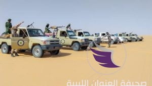 صور ..دوريات مكثفة لكتيبة 178 مُشاة لحماية الحدود الليبية التشادية - 64418901 2223461637709631 5301556863945408512 n 822x466