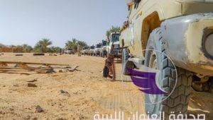 صور ..دوريات مكثفة لكتيبة 178 مُشاة لحماية الحدود الليبية التشادية - 64421165 2223461997709595 6398254837170962432 n 822x466