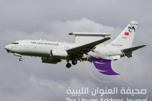 بالصور .. موقع ليتاميل رادار : طائرة تركية تراقب الشواطئ الليبية جنوب مالطا - 64640491 849840685391786 9021475781867470848 n 1