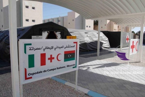 وصول طائرة عسكرية إيطالية إلى مصراتة 4 وصول طائرة عسكرية إيطالية إلى مصراتة - C5req1gXMAACMIa 1024x683