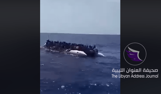 حرس السواحل الليبي ينقذ 60 مهاجرًا قبالة الخمس - D8oW3T6XoAY59sN