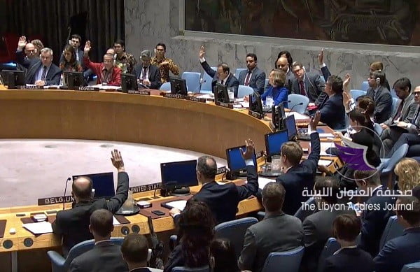 مجلس الأمن يجدد تفويض الدول الأعضاء لتفتيش السفن التي تنتهك حظر توريد السلاح إلى ليبيا - D8tLtrIWkAESgQk