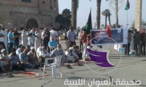 صور ..تنظيمات إرهابية بطربلس تؤدي صلاة الغائب على الرئيس المصري السابق "محمد مرسي" - D9WzM 3WkAIoNWo
