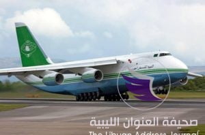 الميليشيات في طرابلس تتسبب في تدمير طائرة الـ "أنتونوف" التي يتجاوز سعرها الـ 100 مليون دولار - D9p5F0LWsAc43zg
