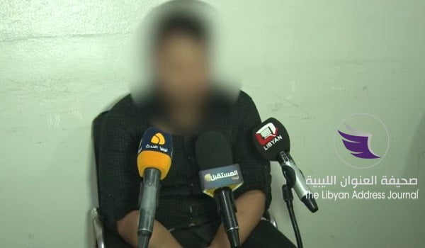 (بالفيديو) البحث الجنائي بنغازي يكشف خيوط جريمة قتل كادت تقيد ضد مجهول 1 (بالفيديو) البحث الجنائي بنغازي يكشف خيوط جريمة قتل كادت تقيد ضد مجهول - New جريمة قتلImage