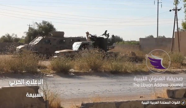  (بالفيديو) الجيش يأمن منطقة السبيعة عقب صده لهجوم مجموعات الوفاق - New السبيعة Image
