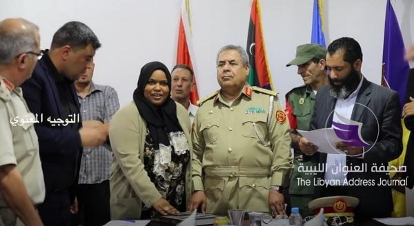 أعضاء جدد بالنيابة العسكرية يؤدون اليمين القانونية أمام المدعي العسكري العام - Screenshot 18 600x328