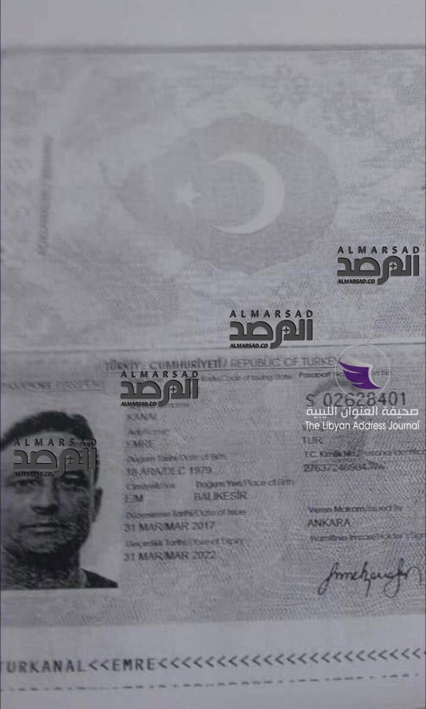 بالمستندات | بينهم جنرال كبير.. كشف هويات فريق عسكري تركي يُشغل الطائرات التركية المسيرة في طرابلس 27 بالمستندات | بينهم جنرال كبير.. كشف هويات فريق عسكري تركي يُشغل الطائرات التركية المسيرة في طرابلس - WhatsApp Image 2019 06 28 at 7.41.17 PM1