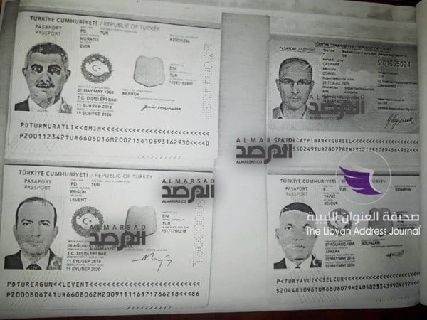 بالمستندات | بينهم جنرال كبير.. كشف هويات فريق عسكري تركي يُشغل الطائرات التركية المسيرة في طرابلس 26 بالمستندات | بينهم جنرال كبير.. كشف هويات فريق عسكري تركي يُشغل الطائرات التركية المسيرة في طرابلس - WhatsApp Image 2019 06 28 at 7.41.20 PM