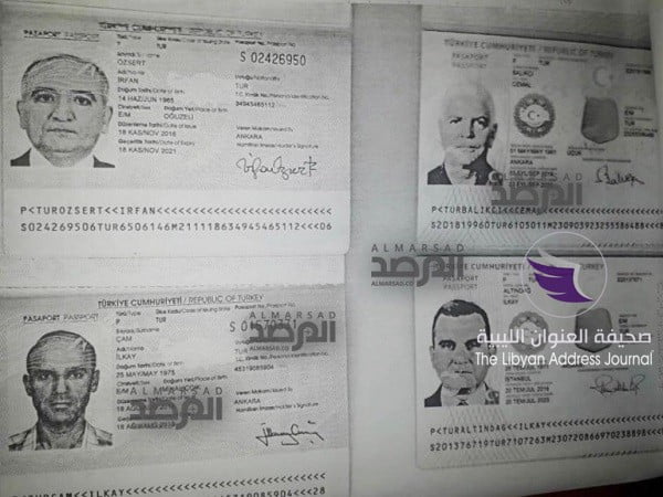 بالمستندات | بينهم جنرال كبير.. كشف هويات فريق عسكري تركي يُشغل الطائرات التركية المسيرة في طرابلس 25 بالمستندات | بينهم جنرال كبير.. كشف هويات فريق عسكري تركي يُشغل الطائرات التركية المسيرة في طرابلس - WhatsApp Image 2019 06 28 at 7.41.21 PM