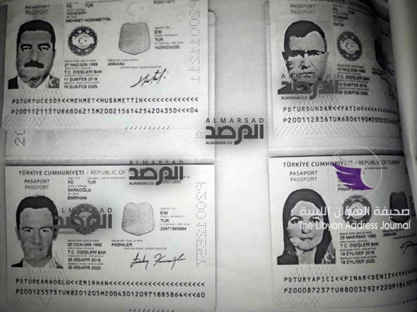 بالمستندات | بينهم جنرال كبير.. كشف هويات فريق عسكري تركي يُشغل الطائرات التركية المسيرة في طرابلس 24 بالمستندات | بينهم جنرال كبير.. كشف هويات فريق عسكري تركي يُشغل الطائرات التركية المسيرة في طرابلس - WhatsApp Image 2019 06 28 at 7.41.21 PM1