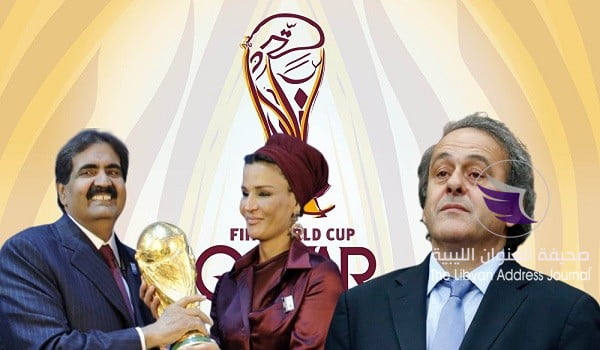 alkompis 501905172304 توقيف احتياطي لبلاتيني في تحقيق بقضية استضافة قطر كأس العالم