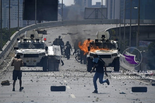 الحكومة الفنزويلية تعلن إفشال محاولة "انقلاب" 1 الحكومة الفنزويلية تعلن إفشال محاولة "انقلاب" - dd5033892c74f5fa89b5178b96584dd36abd4e02