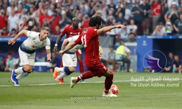 ليفربول يتوج بدوري أبطال أوروبا على حساب توتنهام - download 1