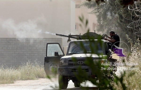القوات المسلحة تصد هجومًا للمليشيات في محور اليرموك - اشتباكات طرابلس ليبيا