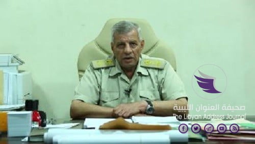 اللواء عبد السلام الحاسي :الاستعدادات تمت وكل قواتنا مستعدة لتنفيذ أمر الإقتحام 1 اللواء عبد السلام الحاسي :الاستعدادات تمت وكل قواتنا مستعدة لتنفيذ أمر الإقتحام - آمر غرفة عمليات المنطقة الغربية اللواء عبد السلام الحاسي